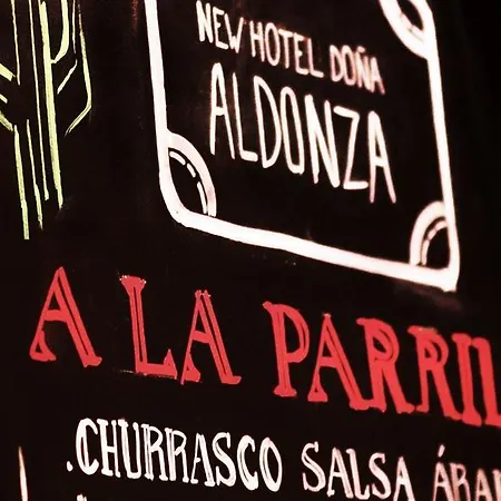 Hotel Dona Aldonza 3*